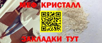 спиды Пыть-Ях