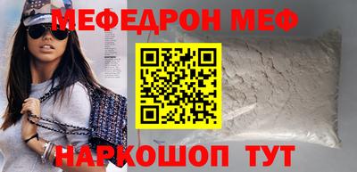 мдма Пушкино