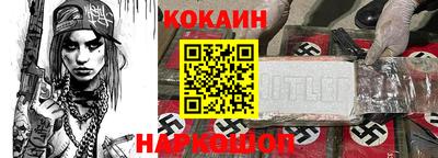 прущие грибы Пугачёв