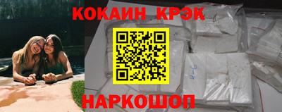 спиды Пыть-Ях