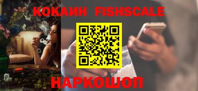 прущие грибы Пугачёв