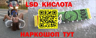 MDMA Рузаевка