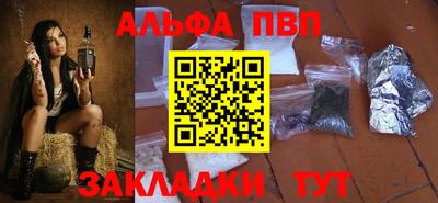 мдпв Рязань