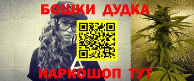 спиды Пыть-Ях