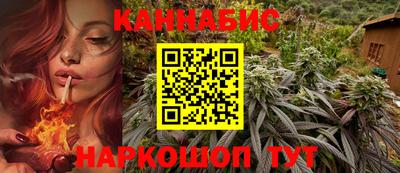 спиды Пыть-Ях