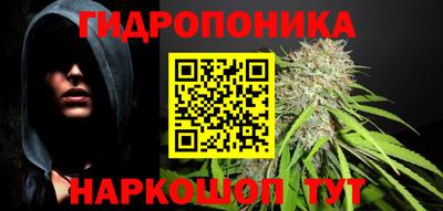 мдма Пушкино