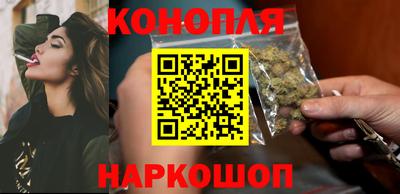 спиды Пыть-Ях