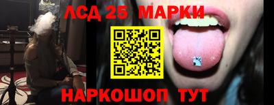 прущие грибы Пугачёв