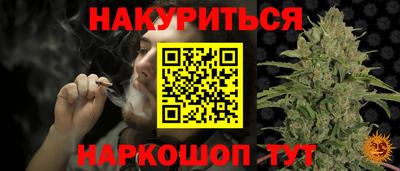мдма Пушкино