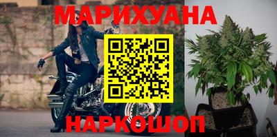 MDMA Рузаевка
