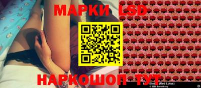 спиды Пыть-Ях