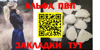 мдма Пушкино