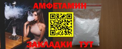 мдпв Рязань