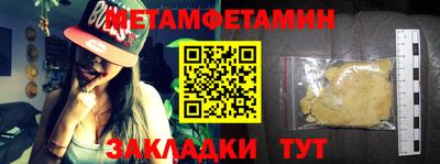 мдпв Рязань