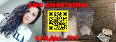 мдпв Рязань
