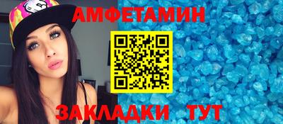 MDMA Рузаевка