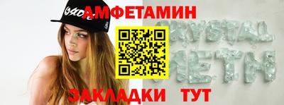 мдма Пушкино