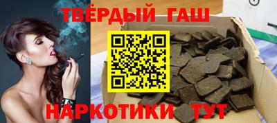 MDMA Рузаевка