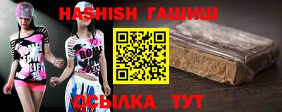 мдма Пушкино