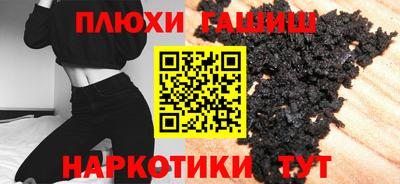 спиды Пыть-Ях