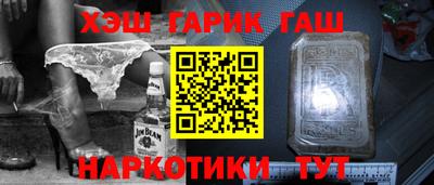 мдма Пушкино