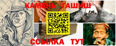 прущие грибы Пугачёв