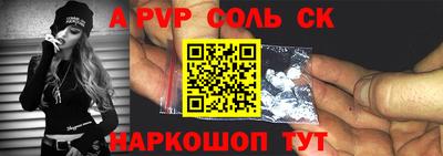 мдпв Рязань