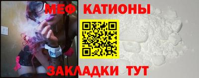 прущие грибы Пугачёв