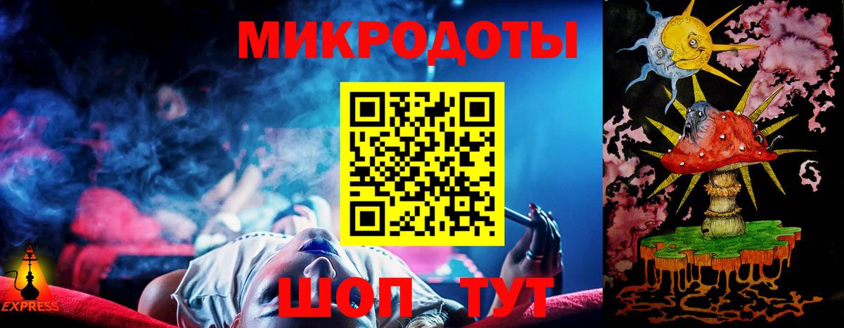 Псилоцибиновые грибы прущие грибы Пугачёв